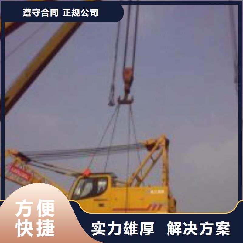 桥桩码头桩拆除公司_专业潜水单位