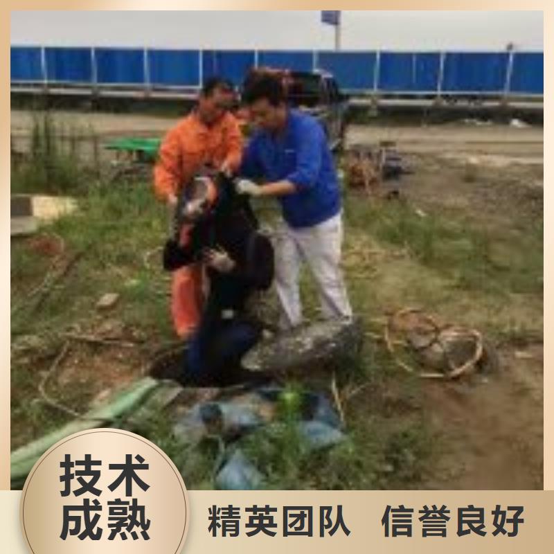 水下管道安装公司厂家直销-苏龙水下工程有限公司
