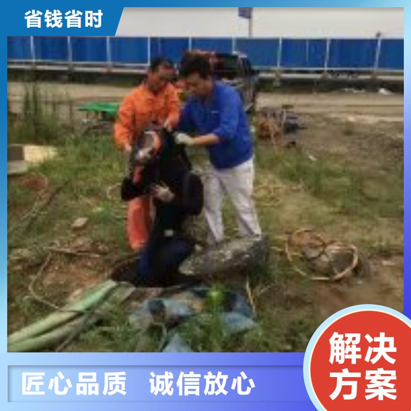 选购潜水员服务公司可按需定制