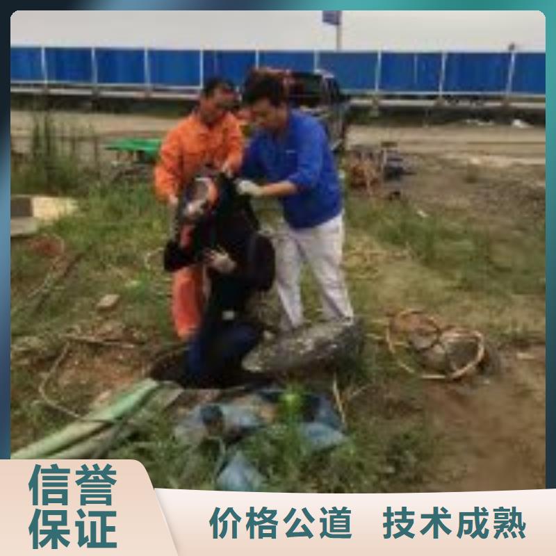 地下管道带水安装气囊公司_专业潜水单位