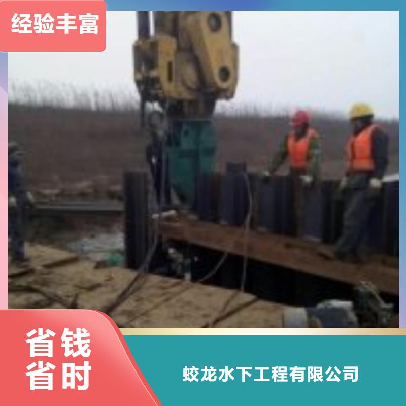 政管道气囊封堵公司欢迎致电