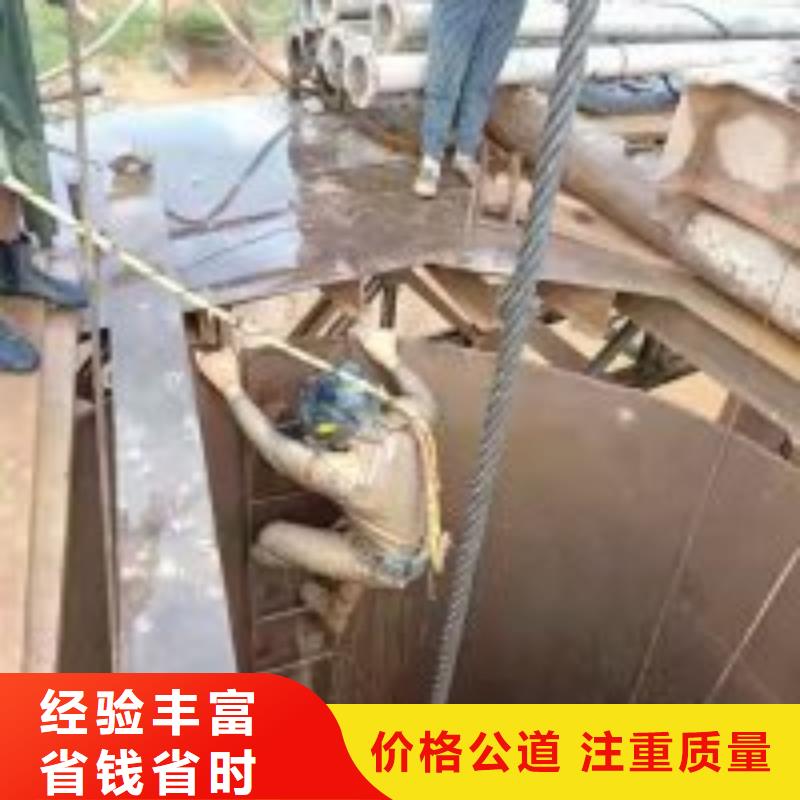 潜水服务公司水池堵漏品质优