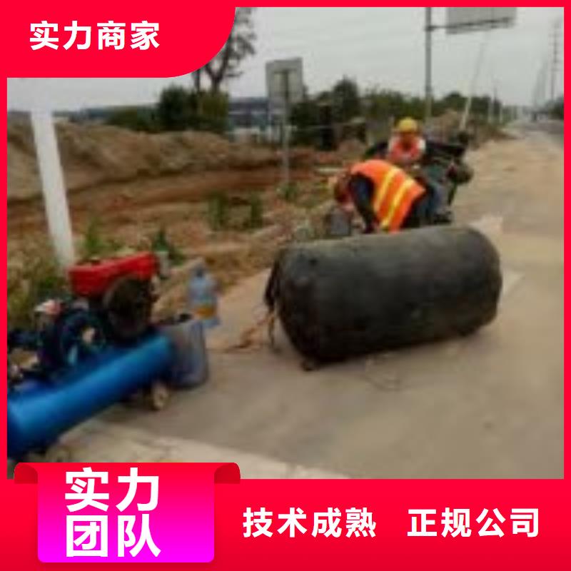 潜水服务公司本地水下堵漏售后保障