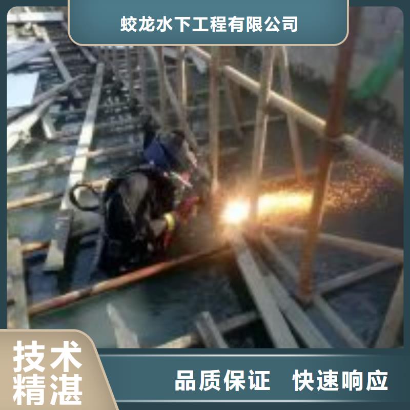 潜水服务公司潜水员打捞齐全