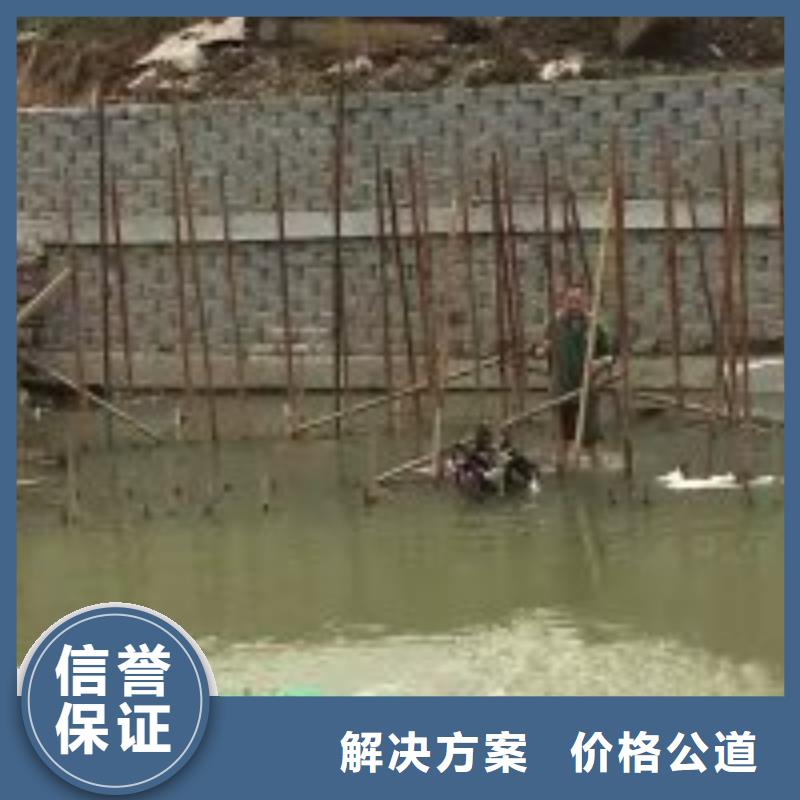 潜水服务公司-潜水救援诚信