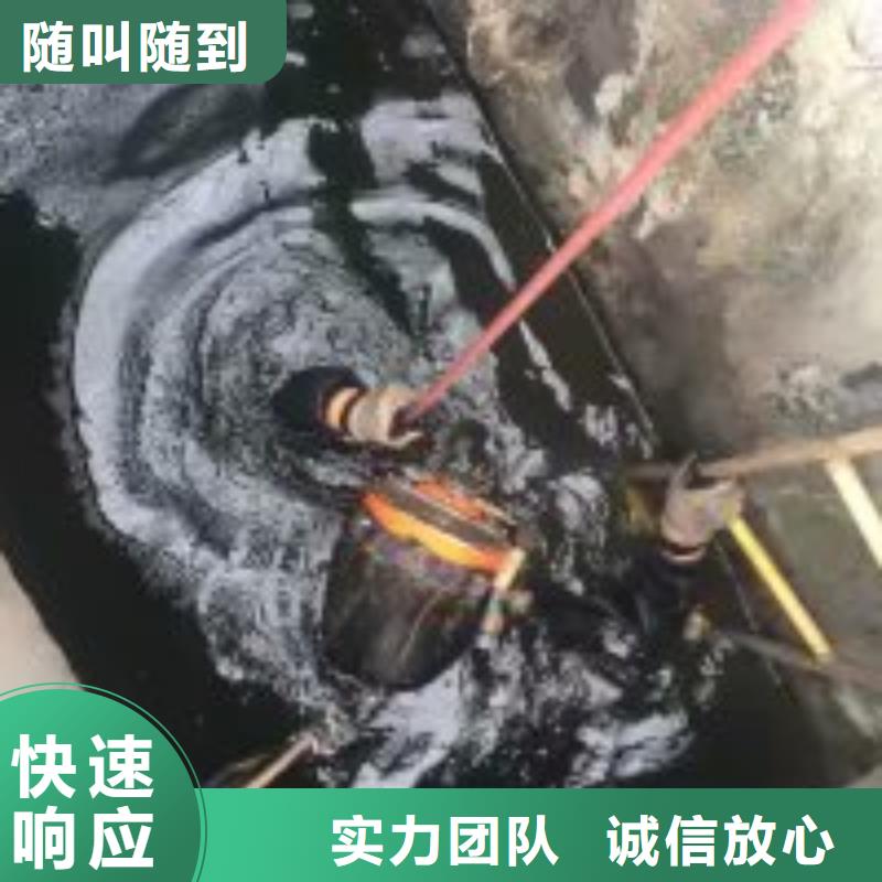 水下安装过河管道公司信息