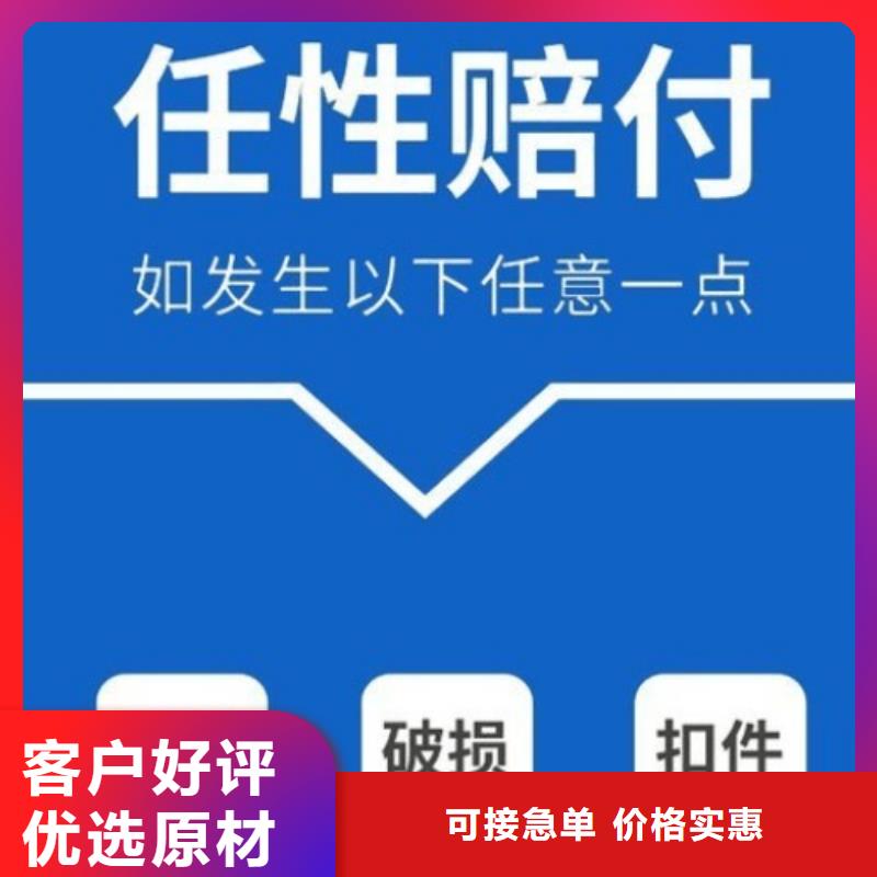 吉安DHL快递 【DHL国际快递】安全准时