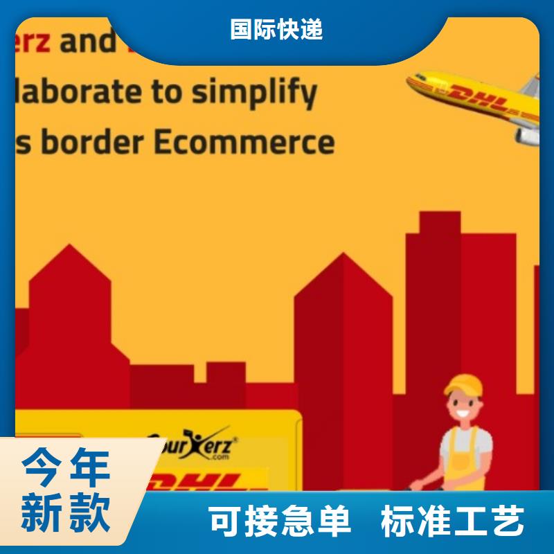 国际空运视频-国际空运|池州市|石台|贵池|芜湖|六安|安庆|宿州|蚌埠|淮北|阜阳