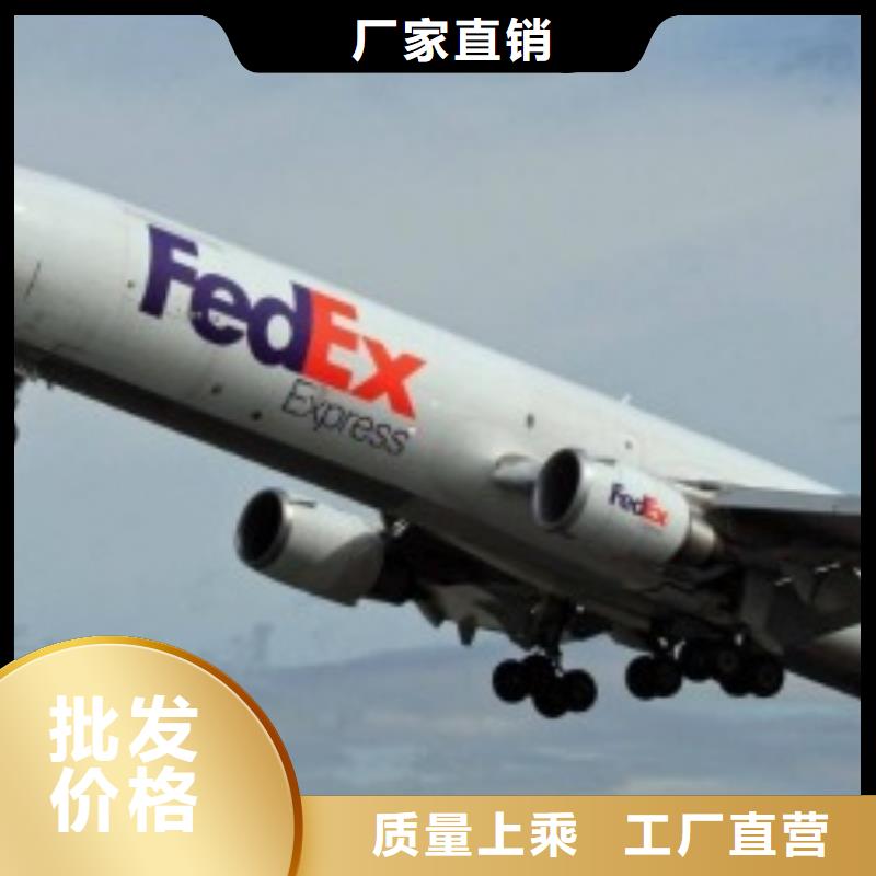 国际空运视频-国际空运|温州市|永嘉|苍南|宁波|湖州|舟山|金华|衢州