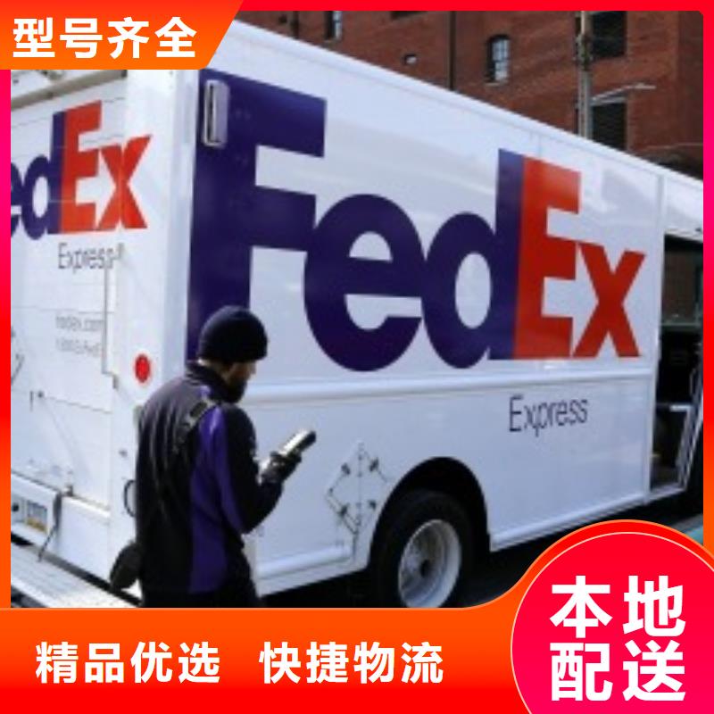 国际空运视频-国际空运|温州市|永嘉|苍南|宁波|湖州|舟山|金华|衢州