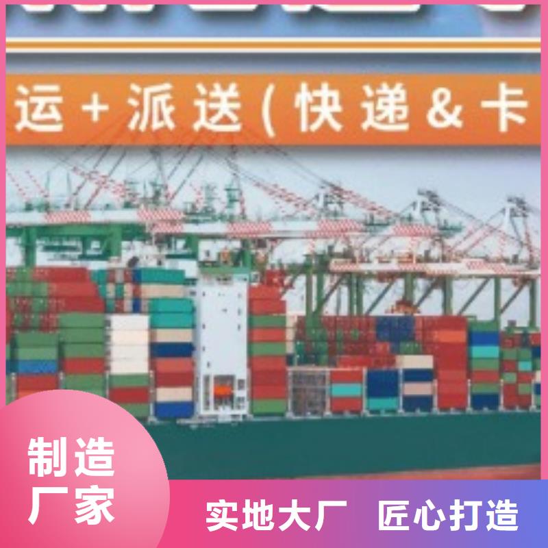 国际空运视频-国际空运|温州市|永嘉|苍南|宁波|湖州|舟山|金华|衢州