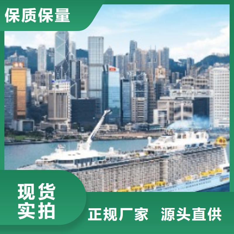 大兴安岭ups快递_双清物流准时准点