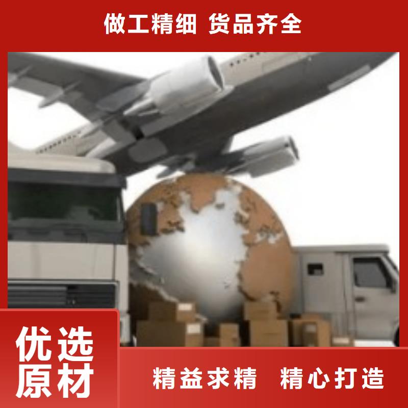 辽源ups快递_【大件双清包税】回头车