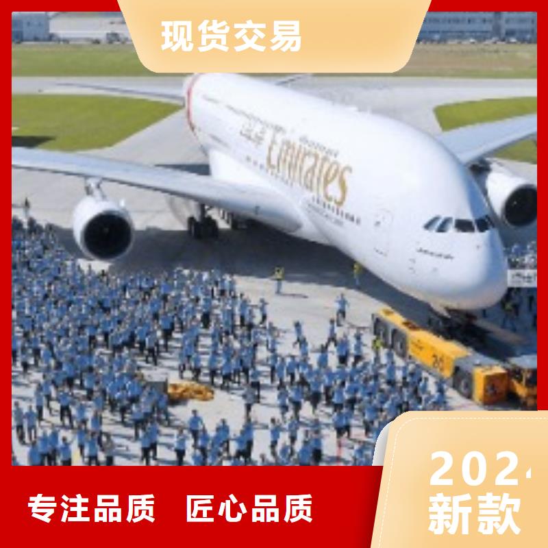 锦州ups快递 国际空运专线在线查货