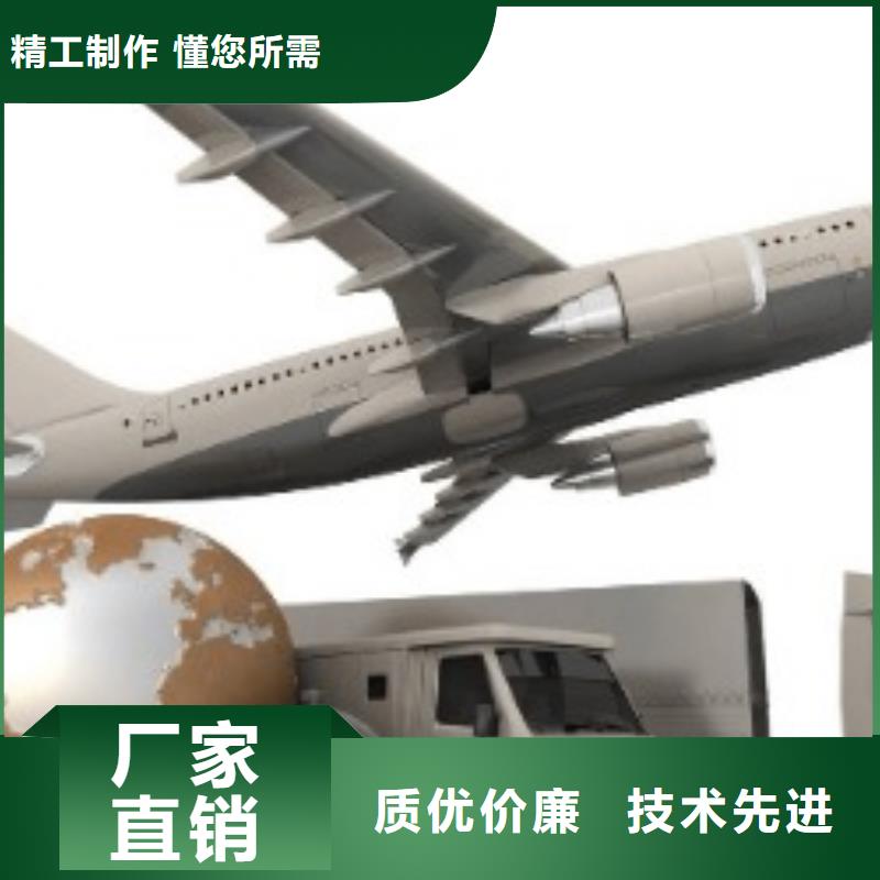 唐山ups快递 国际空运家具托运