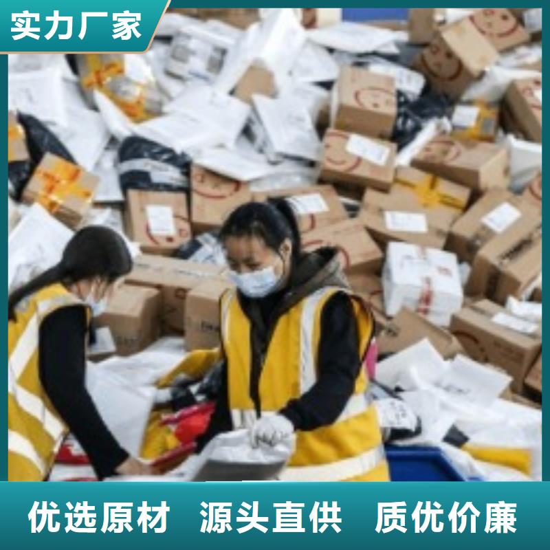 重庆ups快递_国际物流公司每天发车