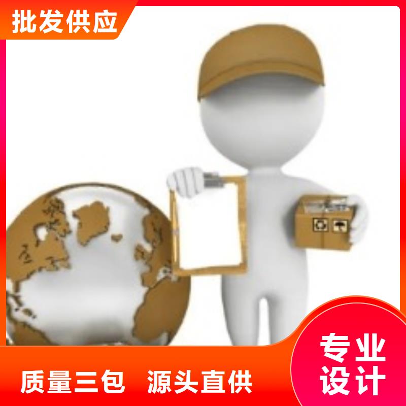 【宁夏ups快递-fedex国际快递回头车】