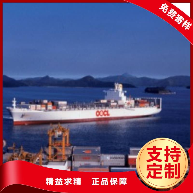 国际空运-视频-广西省桂林市|七星|资源|钦州|来宾|北海|梧州|柳州|河池国际空运-国际快递