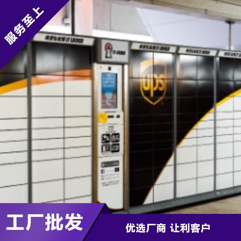 【宁夏ups快递-fedex国际快递回头车】