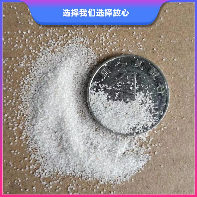 石英砂 聚合氯化铝详细参数