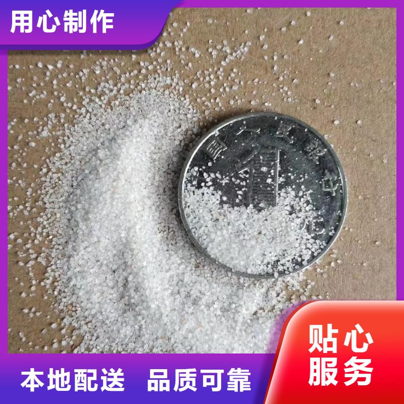 石英砂【聚合硫酸铁】应用广泛