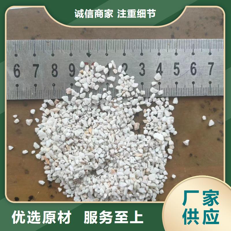  石英砂品质值得信赖