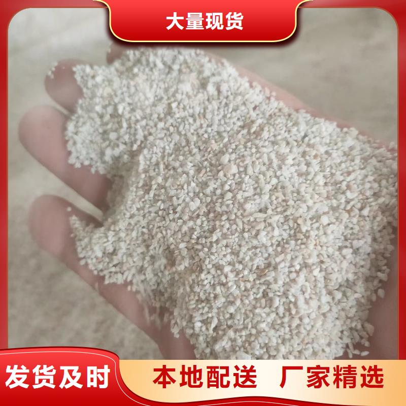石英砂 【絮凝剂】源头厂家来图定制