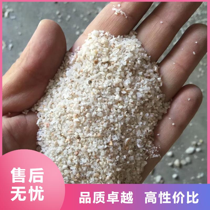石英砂聚合氯化铝物流配送