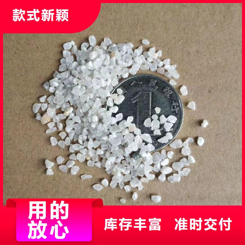 石英砂【聚合硫酸铁】应用广泛