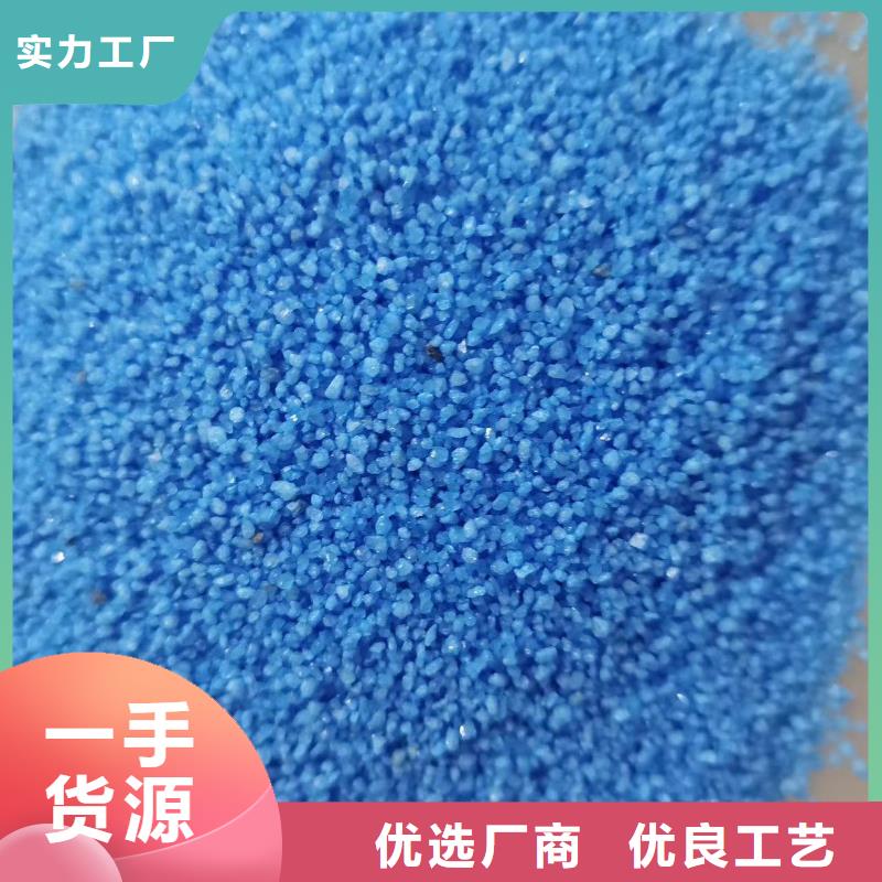 石英砂工业污水处理厂家直销直供