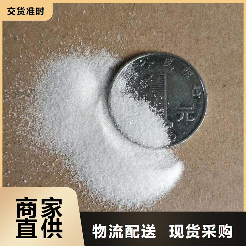 石英砂椰壳粉末活性炭支持定制贴心售后