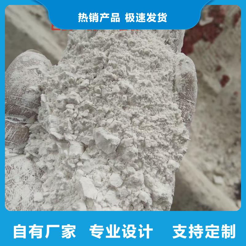石英砂污水处理絮凝剂工艺成熟