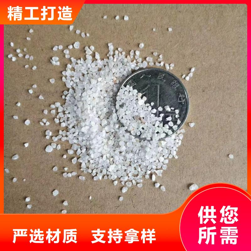 石英砂,【片状硫酸铝】厂家自营