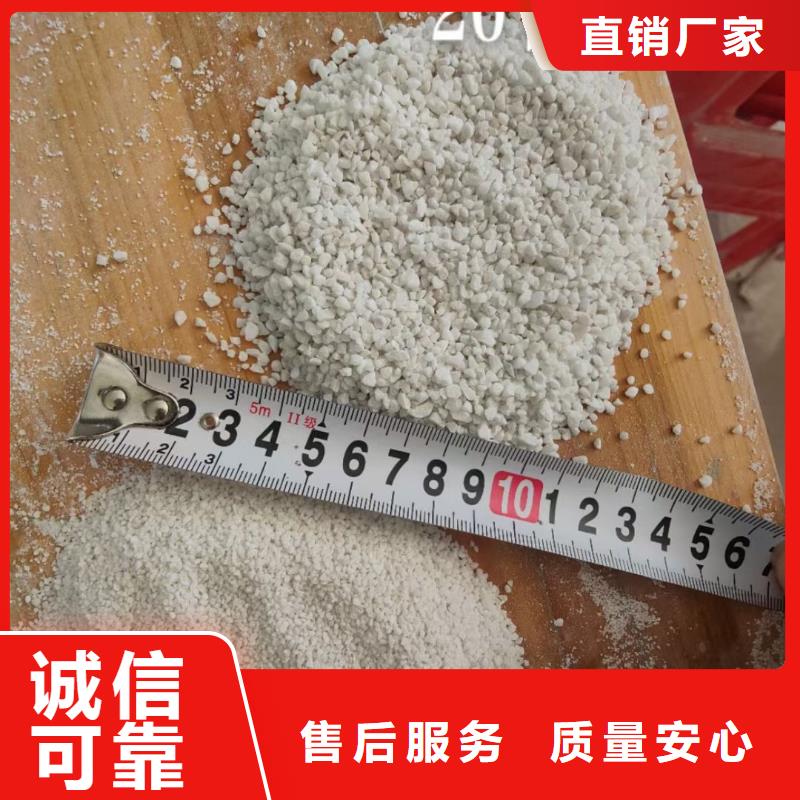 石英砂,【片状硫酸铝】厂家自营