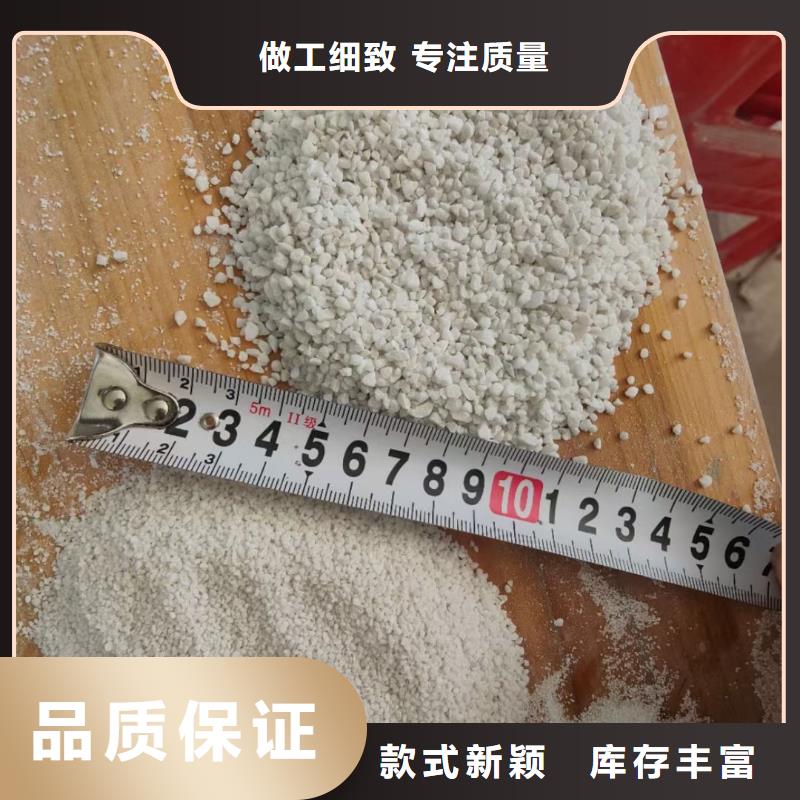 石英砂无水乙酸钠厂家直销直供
