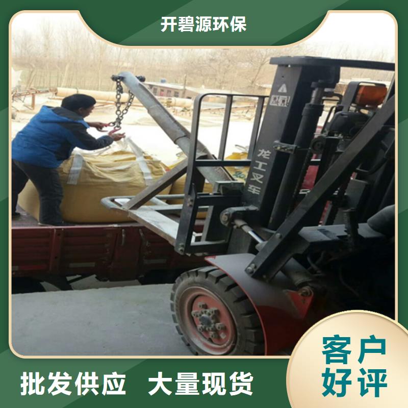石英砂椰壳粉末活性炭支持定制贴心售后