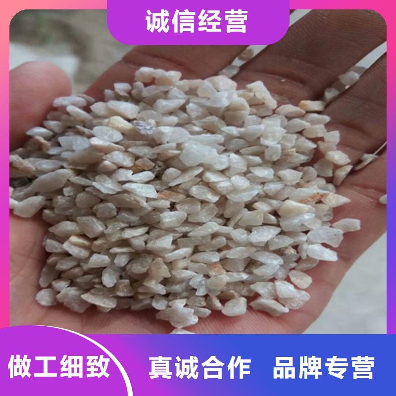 石英砂_【活性炭】专业按需定制