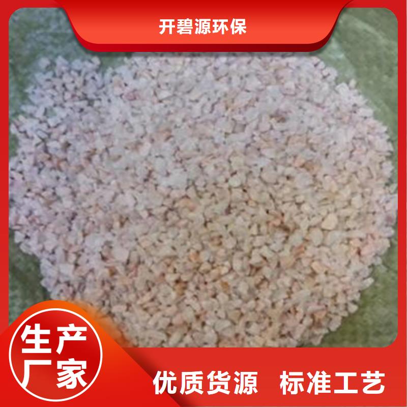 石英砂柱状活性炭高标准高品质
