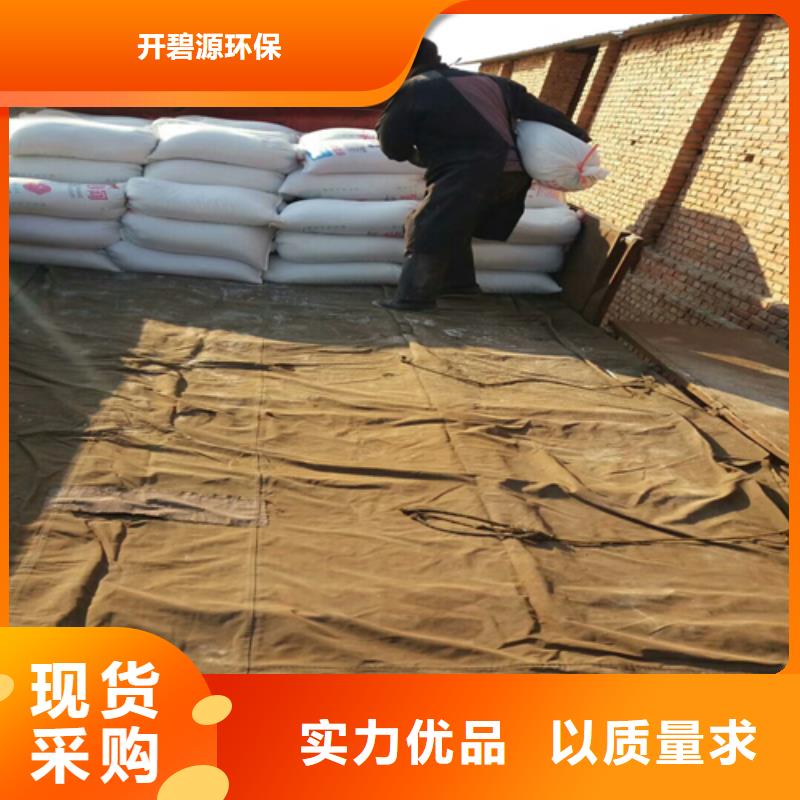 石英砂大量批发