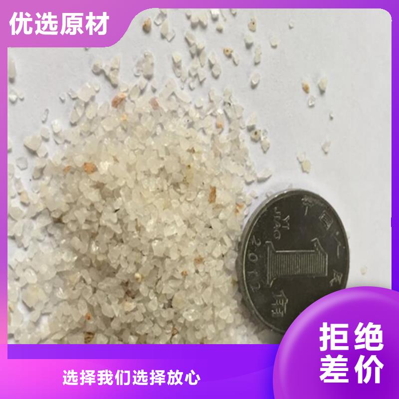 石英砂椰壳粉末活性炭海量现货直销