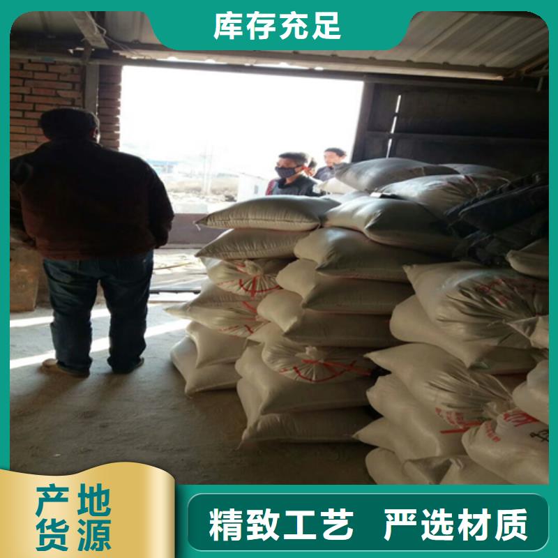 石英砂,【三氯化铁】品质信得过