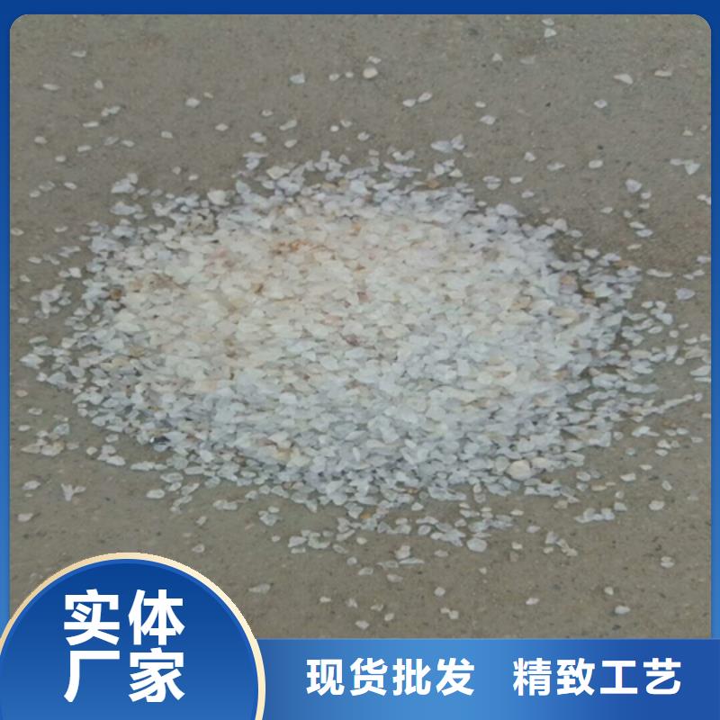 县石英砂供应