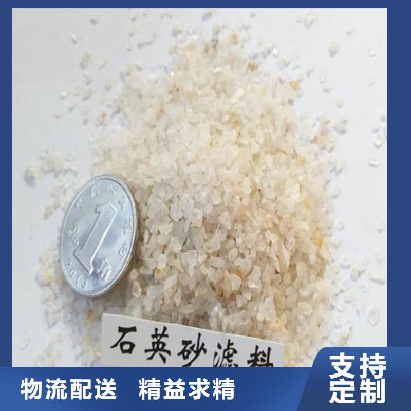 污水处理絮凝剂视频-绵竹|罗江|成都|阿坝|宜宾|雅安污水处理絮凝剂定制定做-开碧源环保(德阳市分公司)