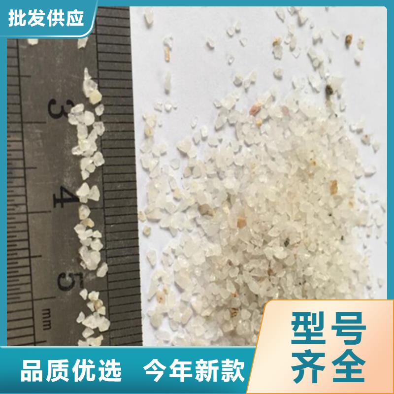 石英砂_pam聚丙烯酰胺质量为本