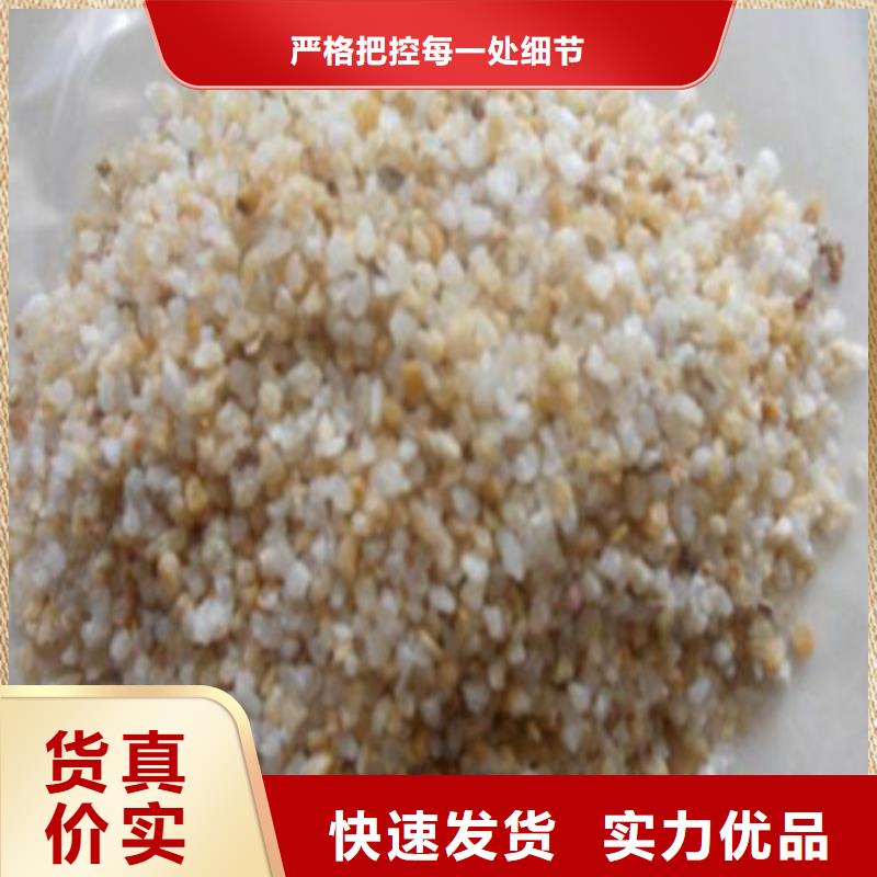 污水处理絮凝剂-视频-蓬溪|大英|德阳|凉山|攀枝花|宜宾|雅安|南充污水处理絮凝剂欢迎来厂考察-开碧源环保(遂宁市分公司)