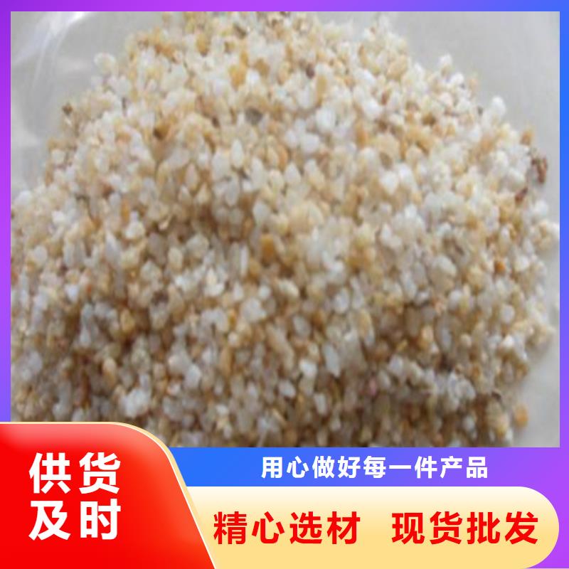 石英砂_锰砂买的是放心
