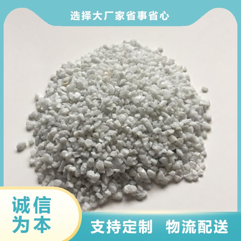 石英砂醋酸钠自主研发