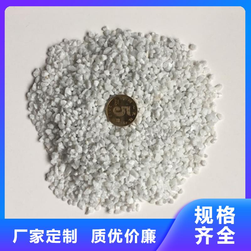 石英砂【柱状活性炭】实拍品质保障