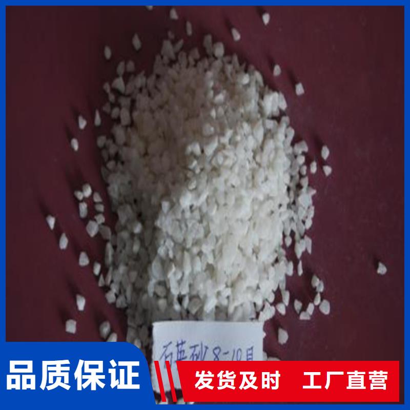 污水处理絮凝剂视频-绵竹|罗江|成都|阿坝|宜宾|雅安污水处理絮凝剂定制定做-开碧源环保(德阳市分公司)