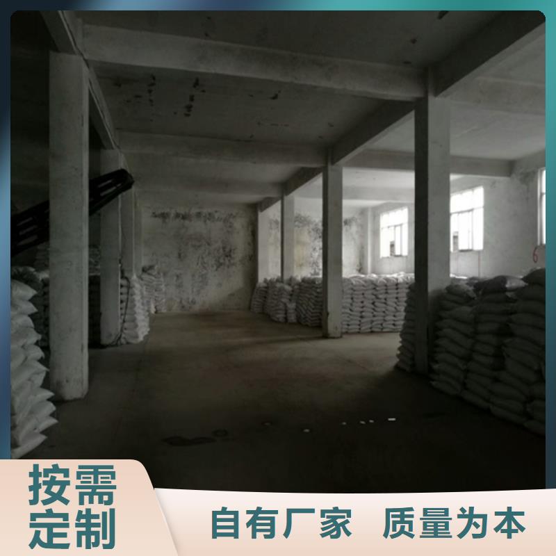 石英砂【铝酸钙粉】工厂直销